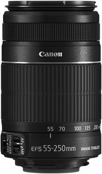 Canon EOS 600D + EF-S 18-55 IS II + EF-S 55-250 IS II CB – image 3