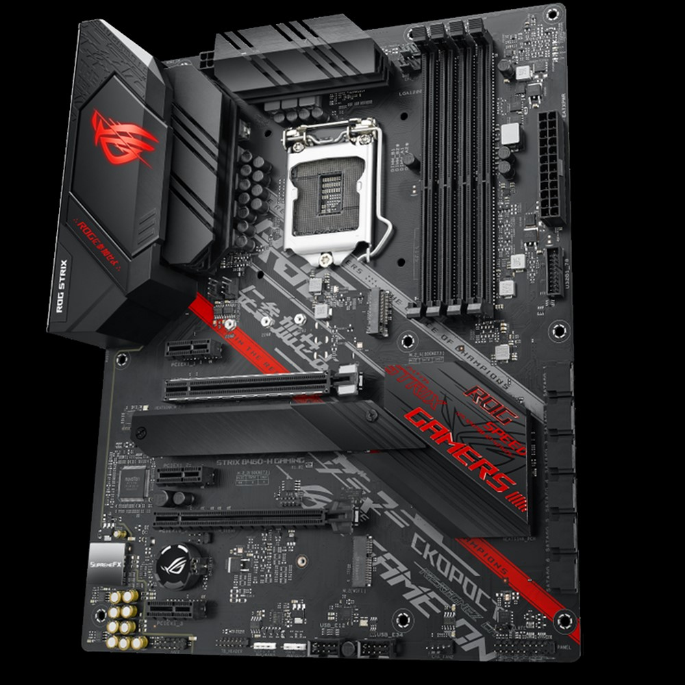 ASUS ROG STRIX B460-H GAMING – image 6
