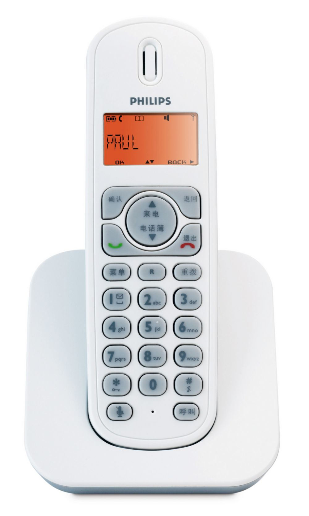 Philips Digital cordless phone handset DCTG1500W/93