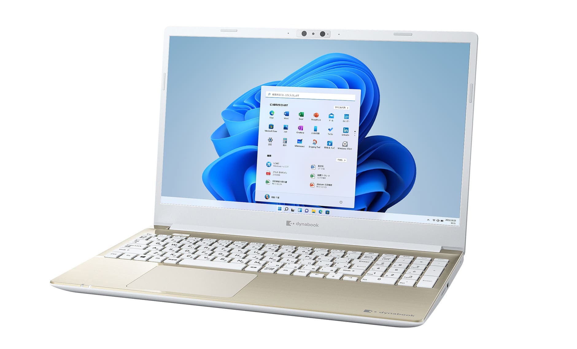 Dynabook P1C6UPEG laptop Intel® Core™ i5 i5-1155G7 – image 2