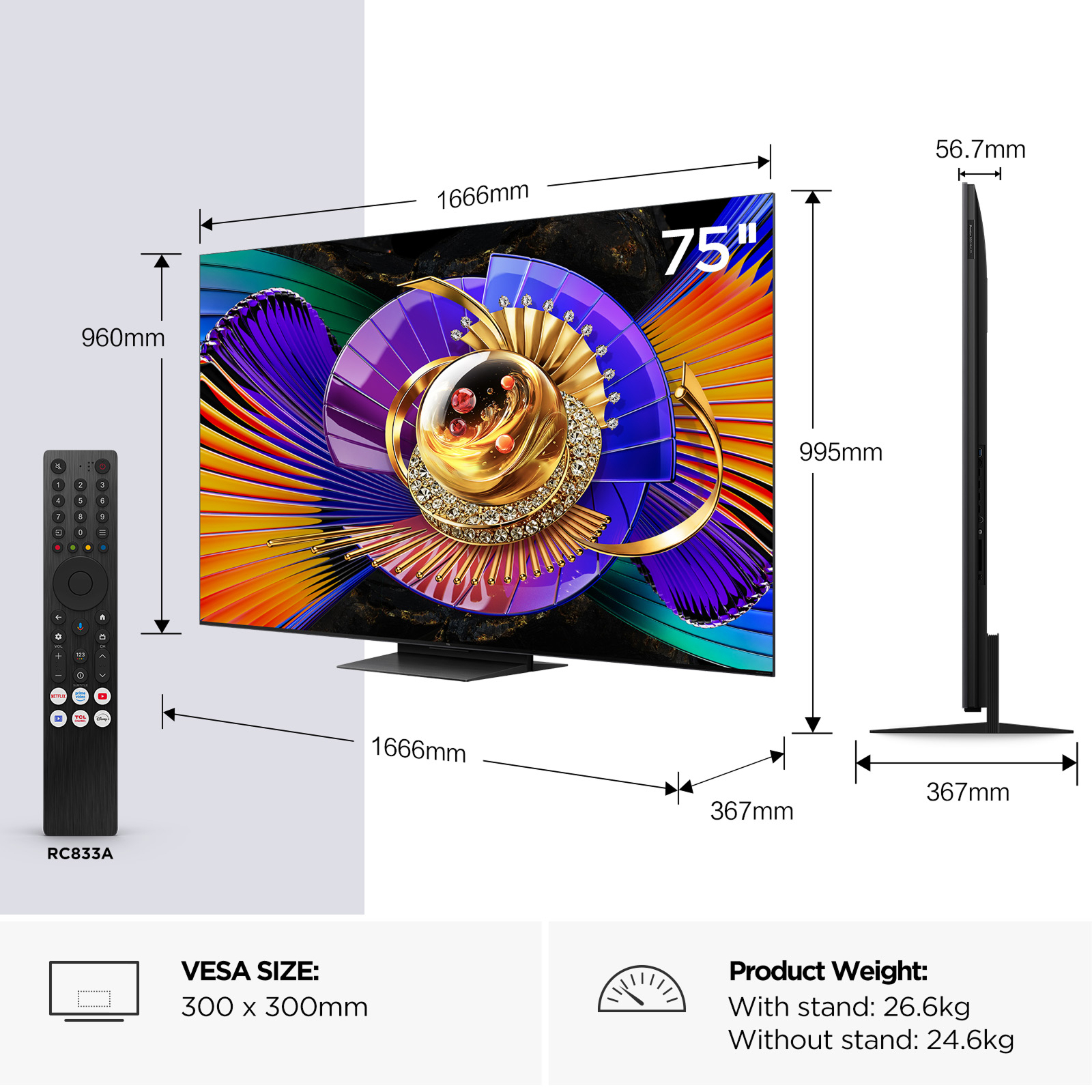 Product Gallery