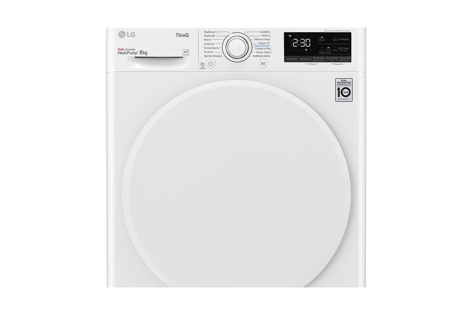 LG RH80V3AV0N tumble dryer Freestanding Front-load – image 5