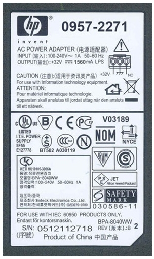 HP 0957-2271 power adapter/inverter Indoor – image 2