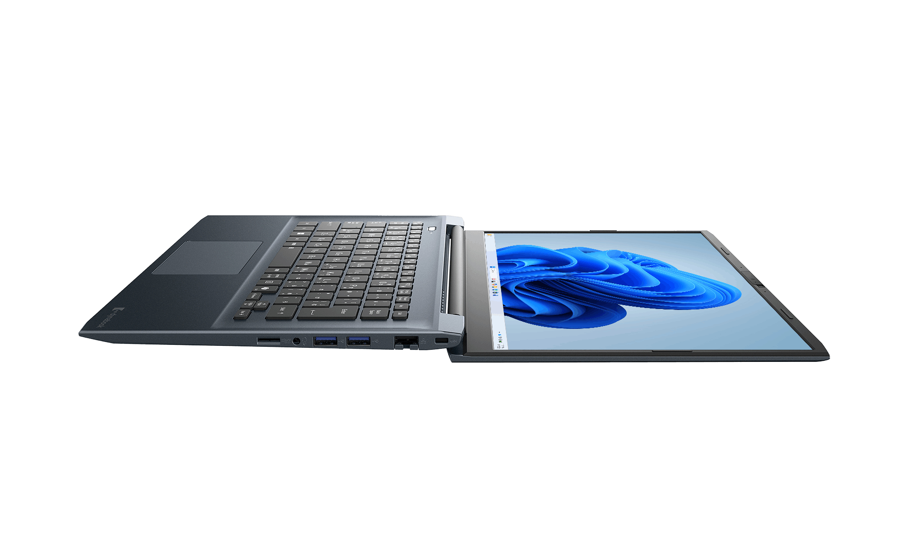 Dynabook M7/A Intel Core 7 150U Laptop – image 6