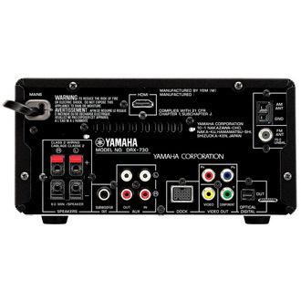 Yamaha DRX-730 DVD player Black – image 2