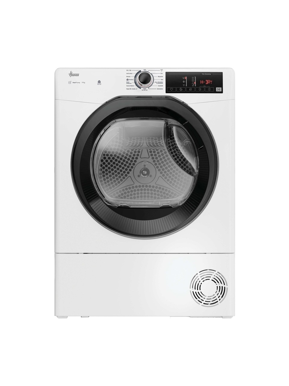 Hoover 31102952 HRE 9N2TBE-17 — vue 1 sur 5
