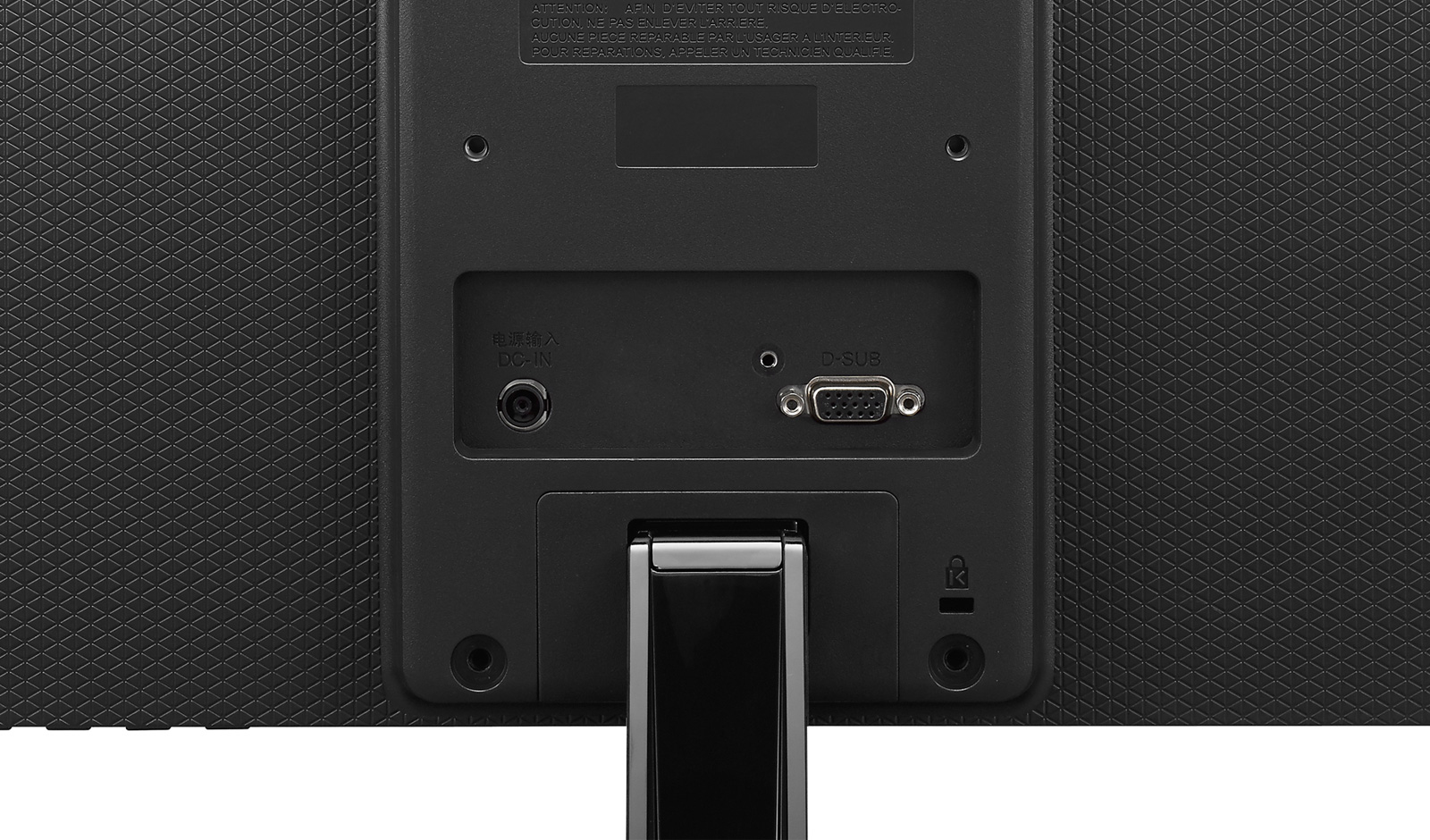 LG 19M38A computer monitor – image 8