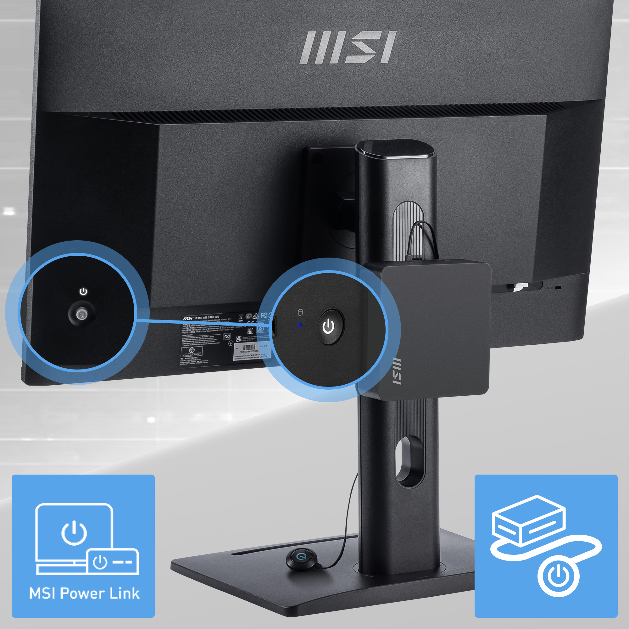 Product Gallery