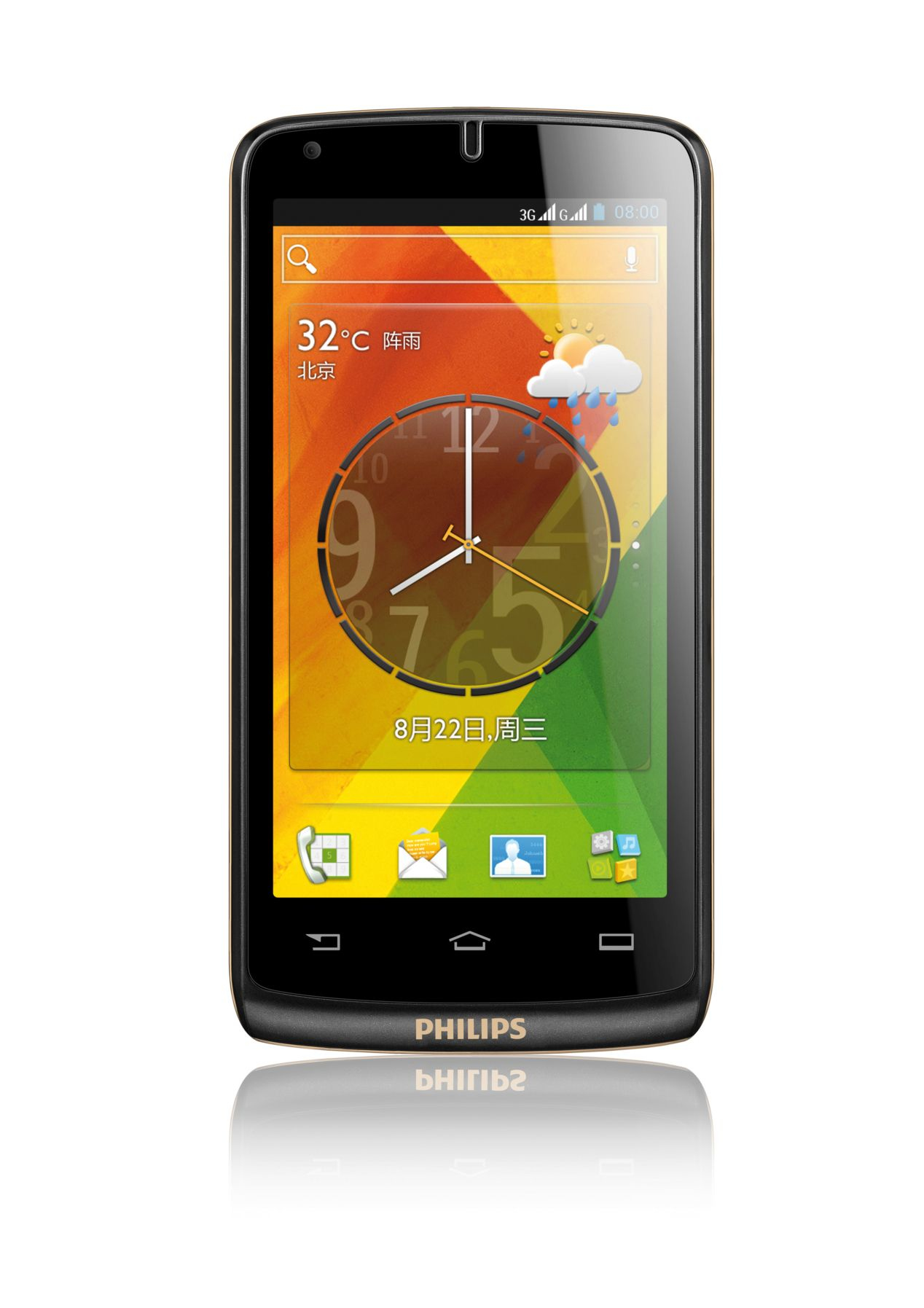 Philips Xenium CTW7376GD/40 smartphone – image 2