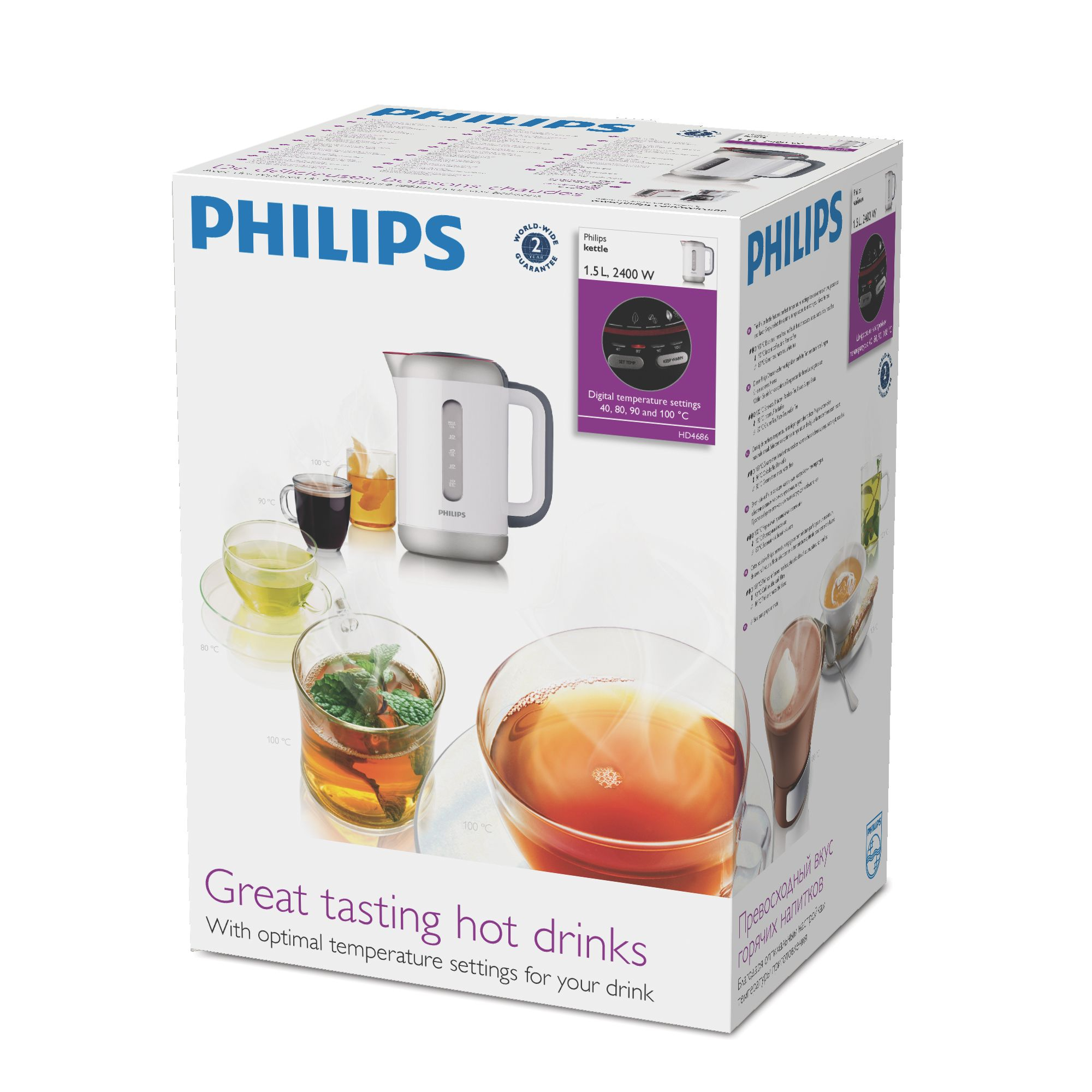Philips HD4686/32 Kettle – image 2