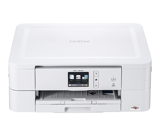 Brother DCP-J572N multifunction printer Inkjet A4 – image 2