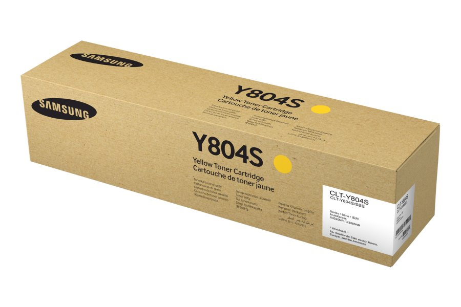 Product Gallery