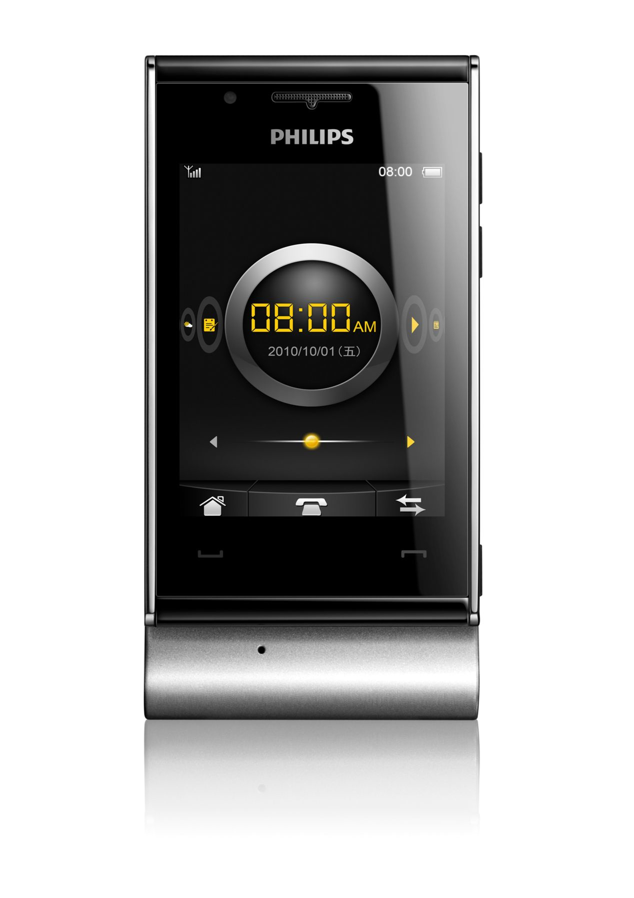 Philips Mobile Phone CTF718SLV/40 – image 2