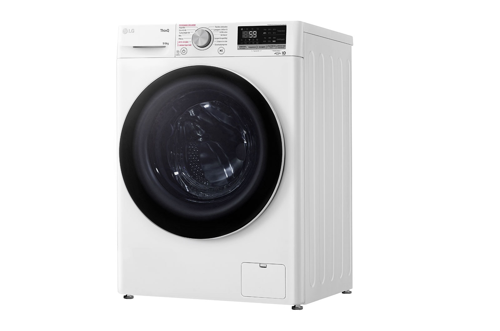 LG F4DV5009S0W washer dryer Freestanding Front-load White – image 8