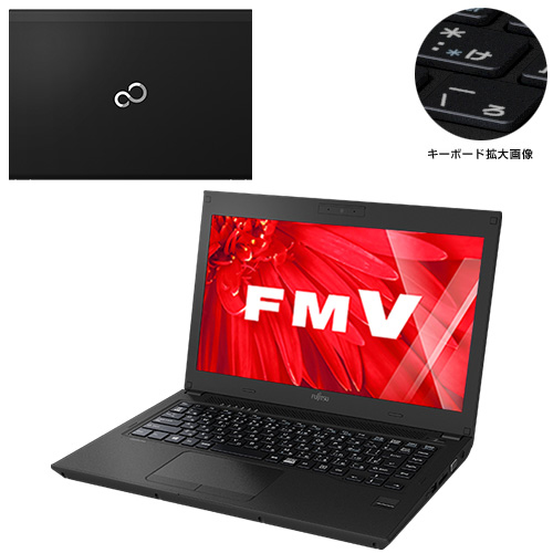 Fujitsu LIFEBOOK WU1/XB laptop Intel® Celeron® 3855U