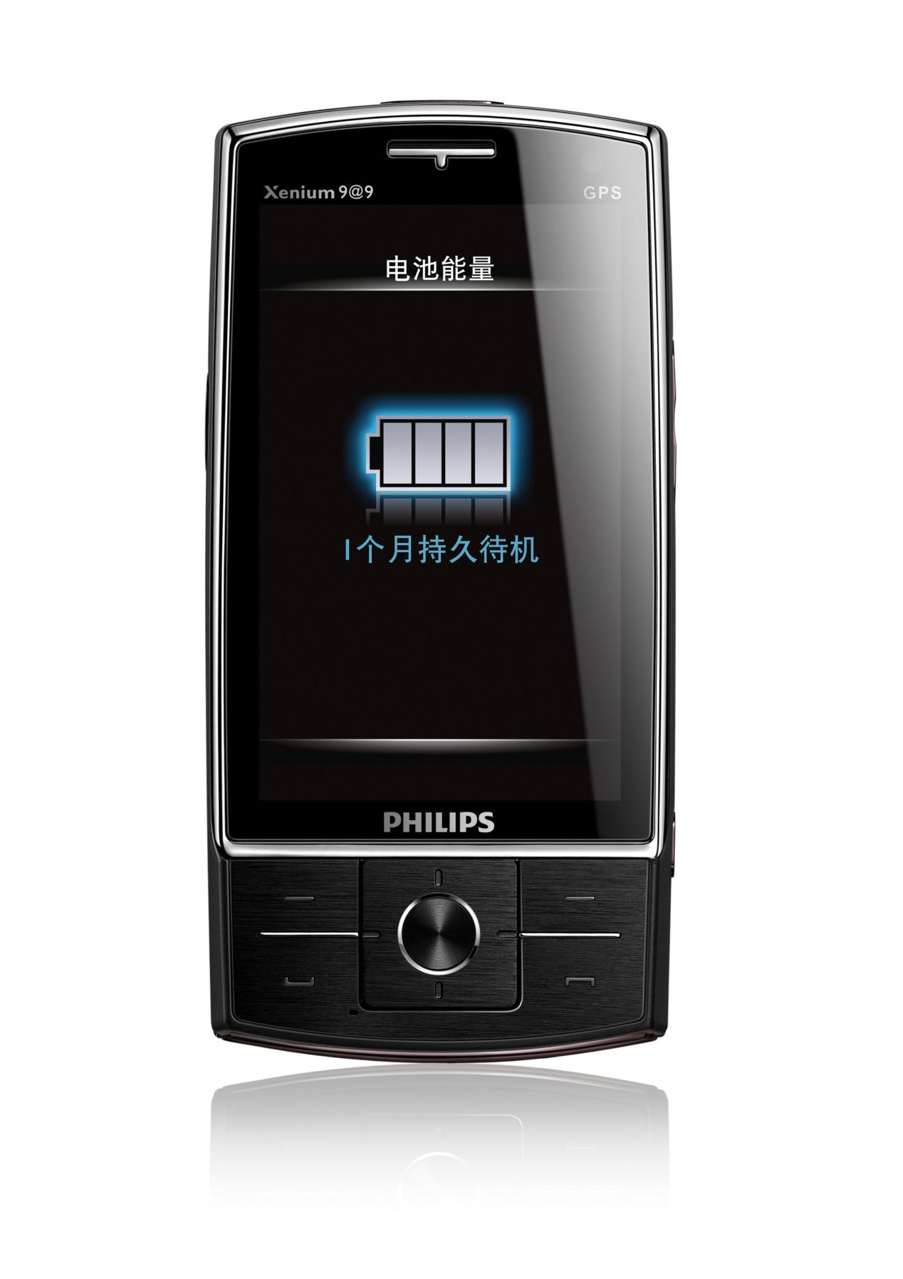 Philips Xenium CTX815BLK/40 mobile phone – image 2
