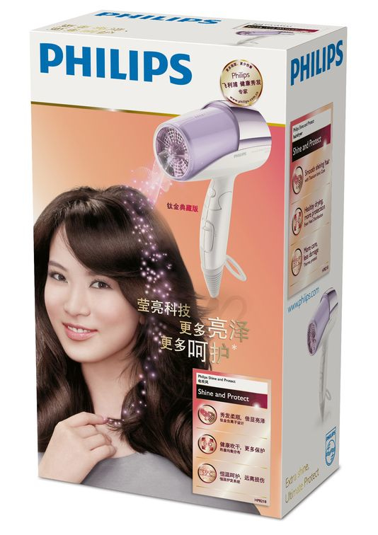 Philips Shine & Protect HP8218/00 hair dryer – image 2