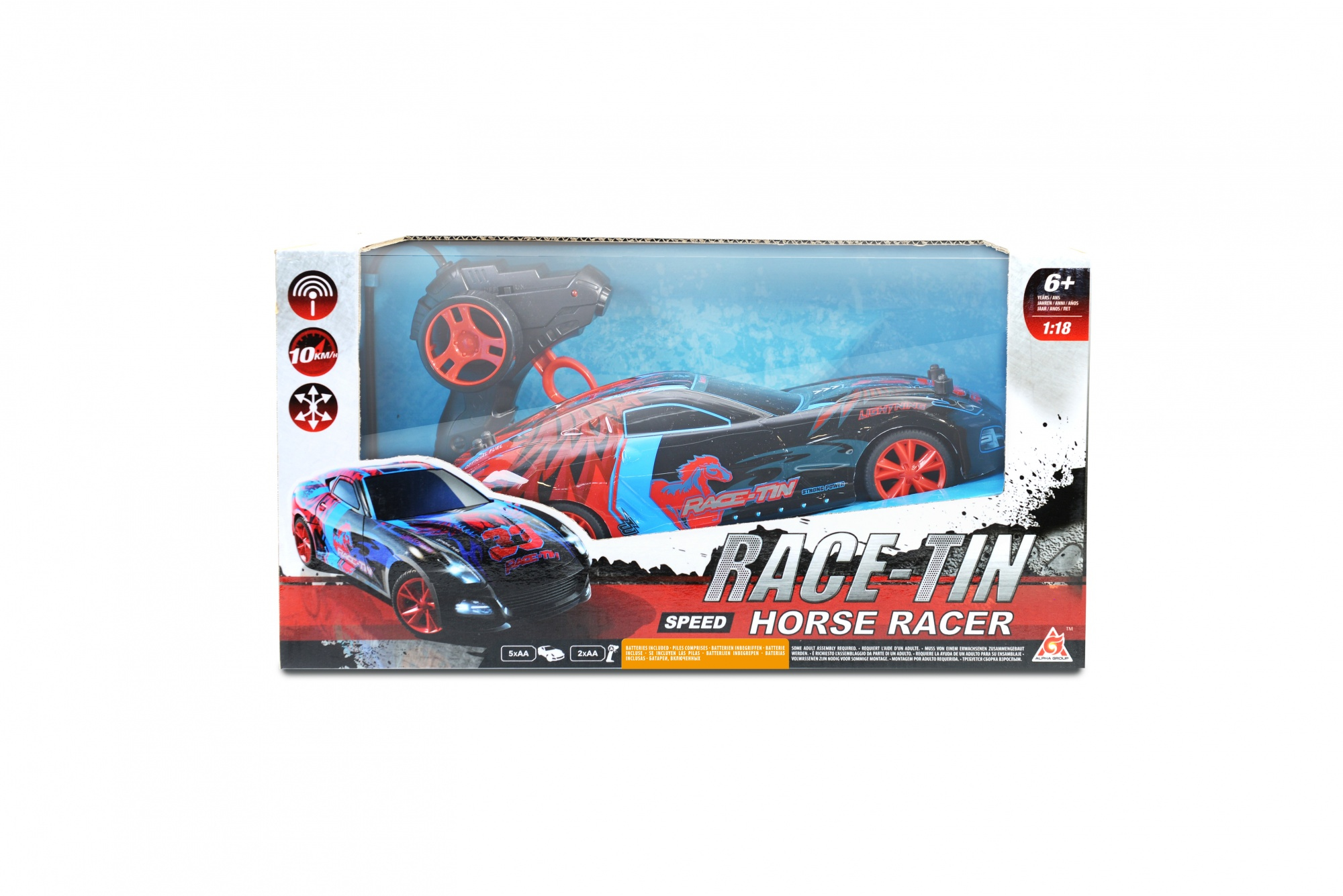 Alpha Group YW253050B-2 remote controlled toy – image 6