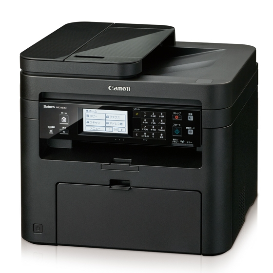 Canon Satera MF245dw Laser A4