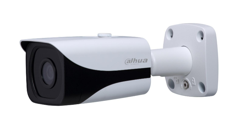 Dahua Technology IPC-HFW4221EP-0360B security camera Bullet IP security camera Outdoor