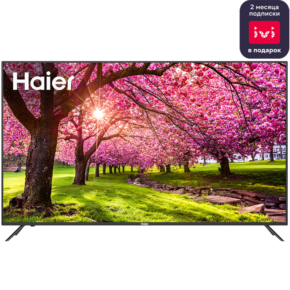 HAIER 70 Smart TV HX – image 1