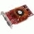 MSI N9800GT-MD512 graphics card GeForce 9800 GT GDDR3 – image 2