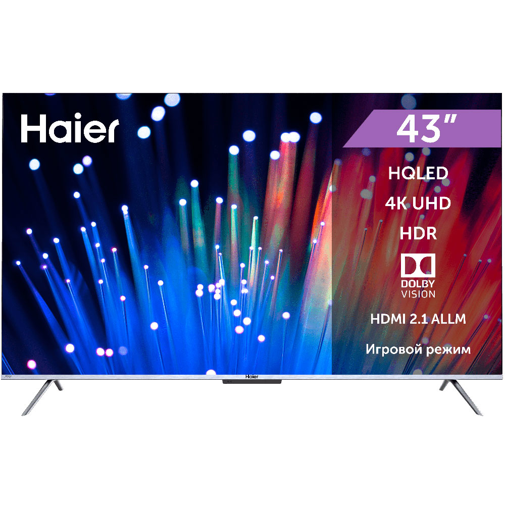Haier 43 Smart TV S3 – image 2