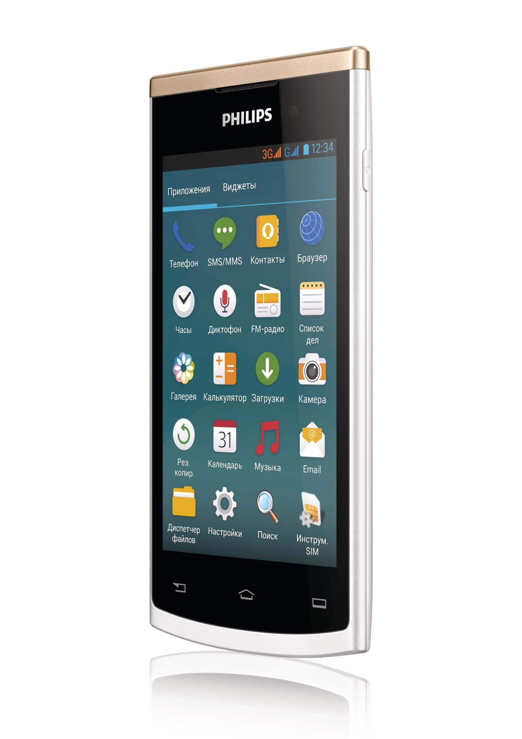 Philips CTS308WH/00 smartphone – image 1