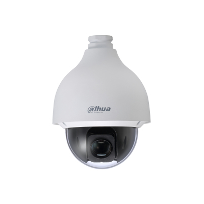 Dahua Technology SD50225IHCS3 security camera Dome CCTV security camera Indoor & outdoor
