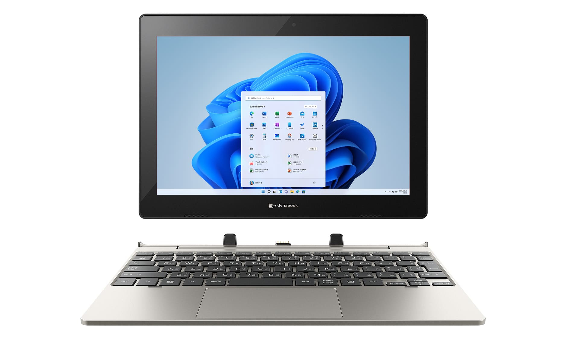 Dynabook K0/U Intel® Celeron® N4020 Laptop – image 1
