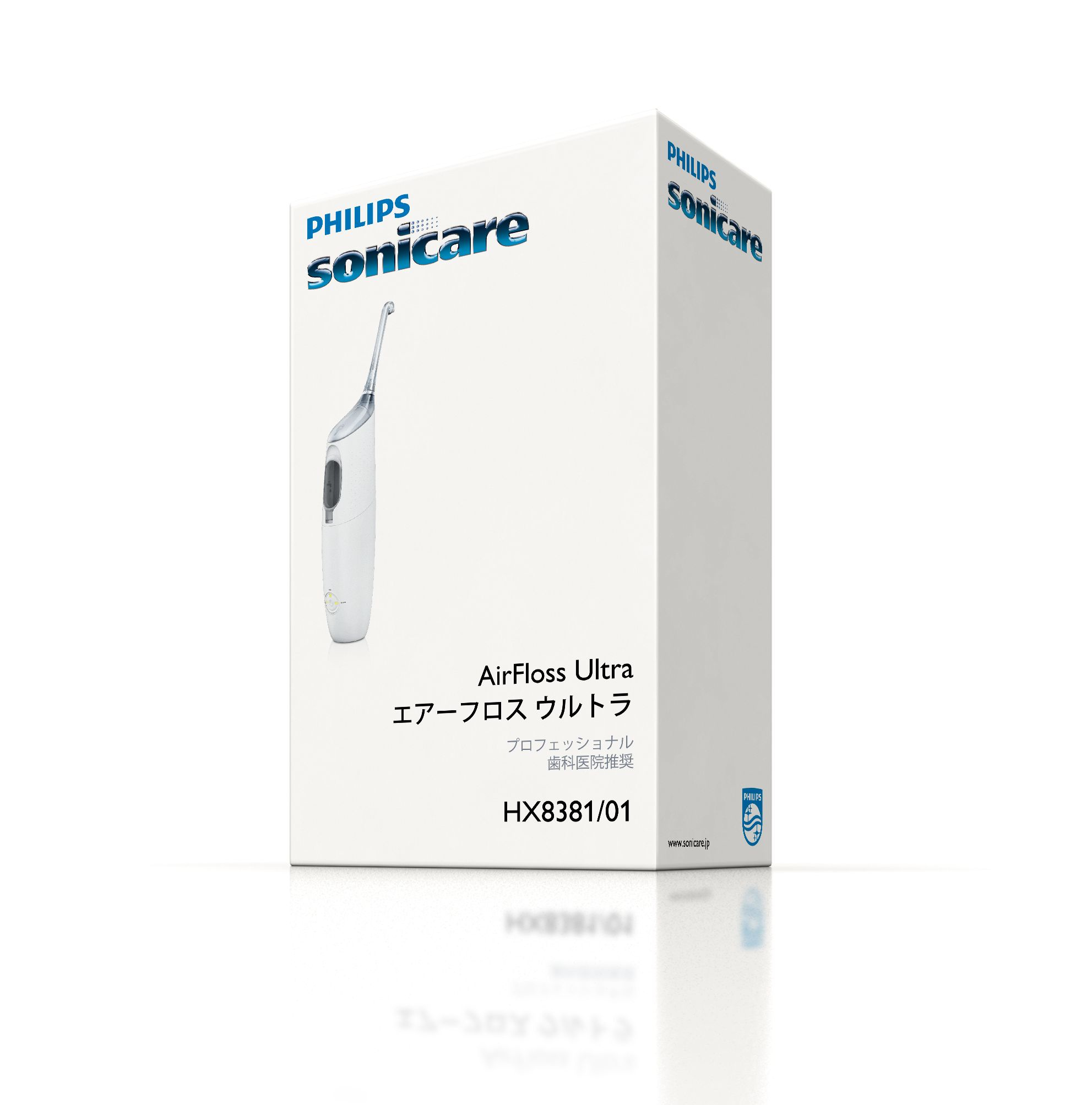 Philips Sonicare HX8381/01 oral irrigator – image 2