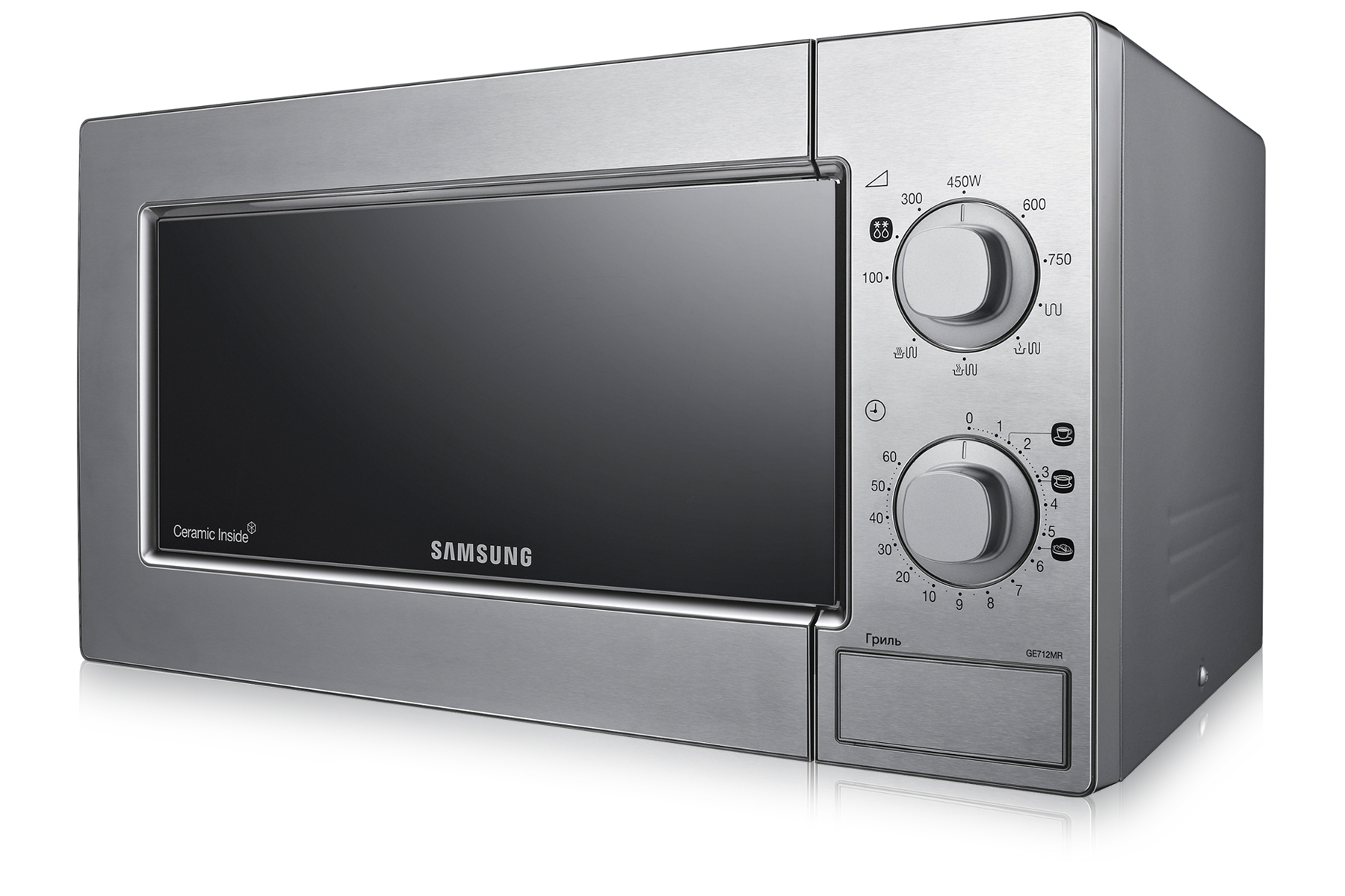 Samsung ME712MR-W microwave Silver Countertop – image 3