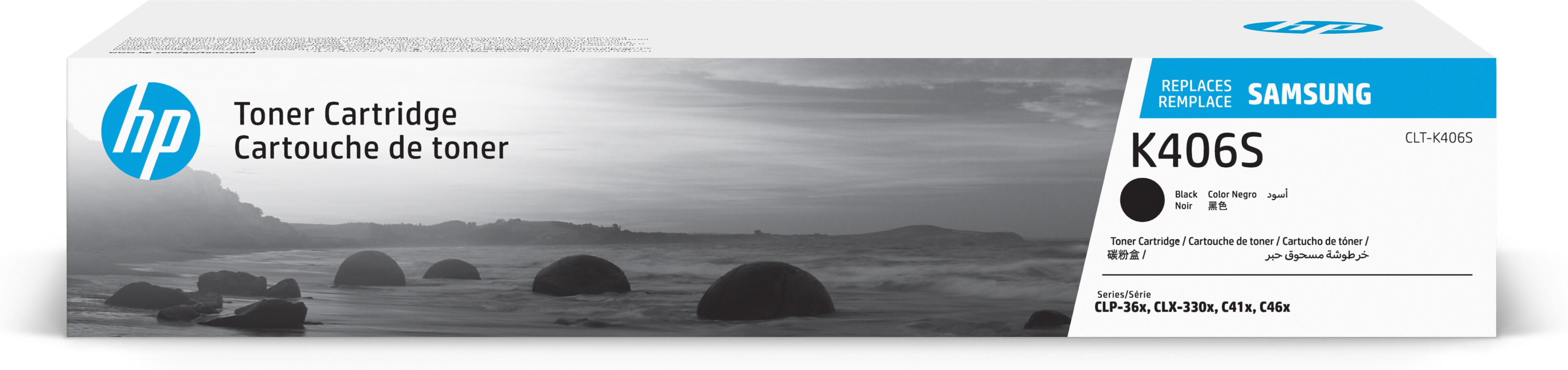 Product Gallery