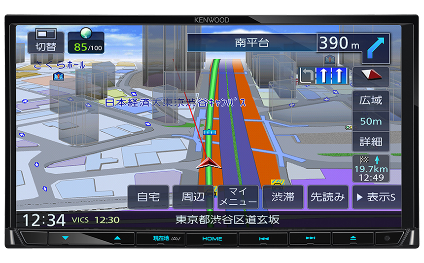 Kenwood MDV-L404 car media receiver Black