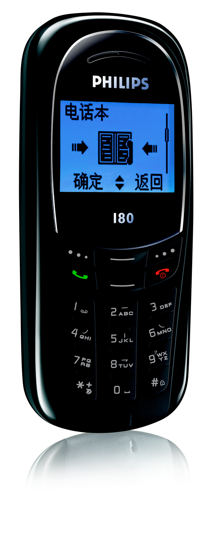Philips CT0180BLK 180 Mobile Phone – image 2
