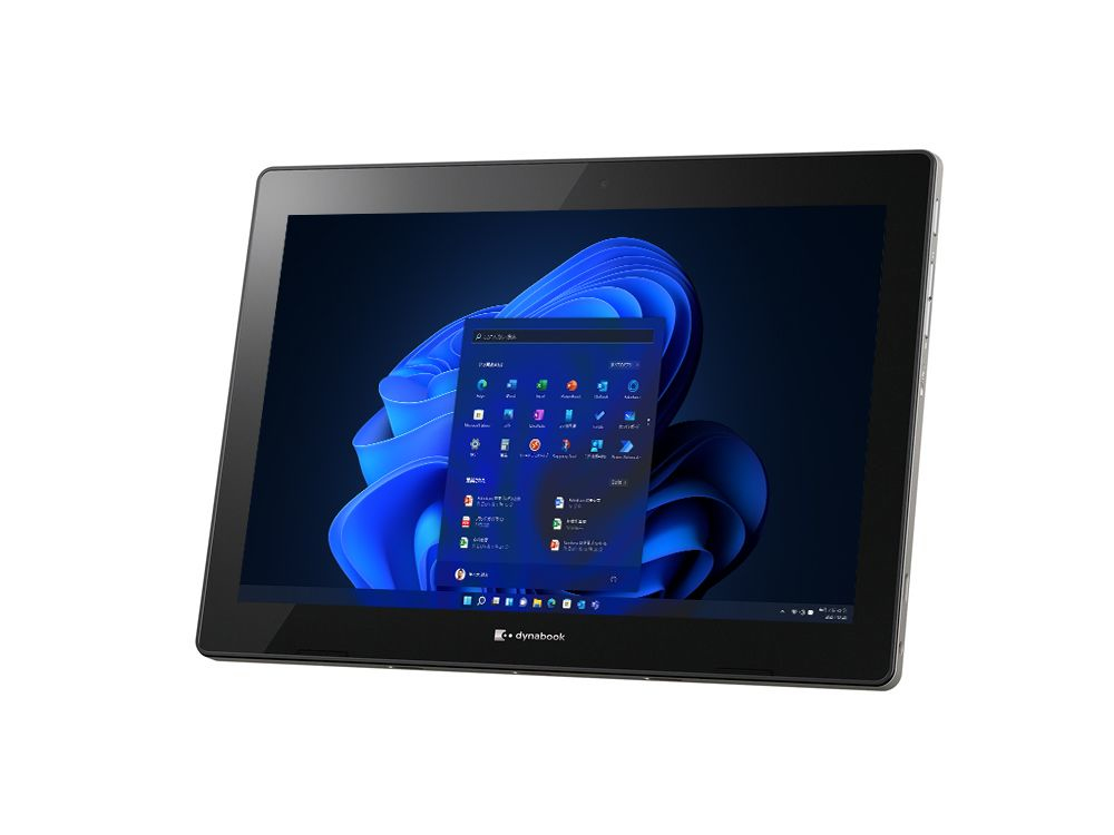 Dynabook KZ11/U Intel® Celeron® N4020 Hybrid (2-in-1) – image 7