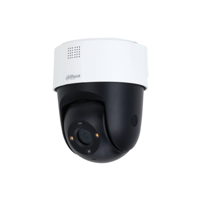 Dahua Technology Lite DH-SD2A500-GN-A-PV security camera Dome IP security camera Indoor & outdoor – image 1