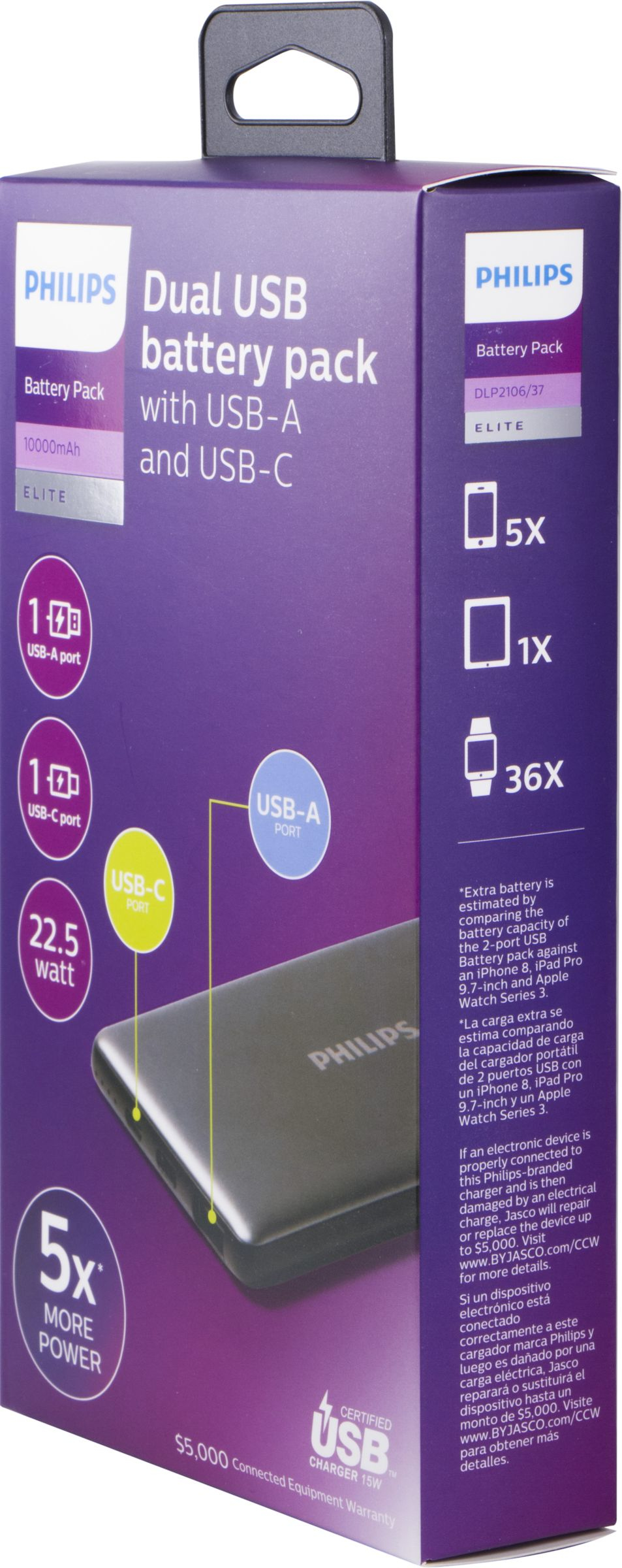 Philips DLP2106/37 power bank Lithium Polymer (LiPo) – image 2