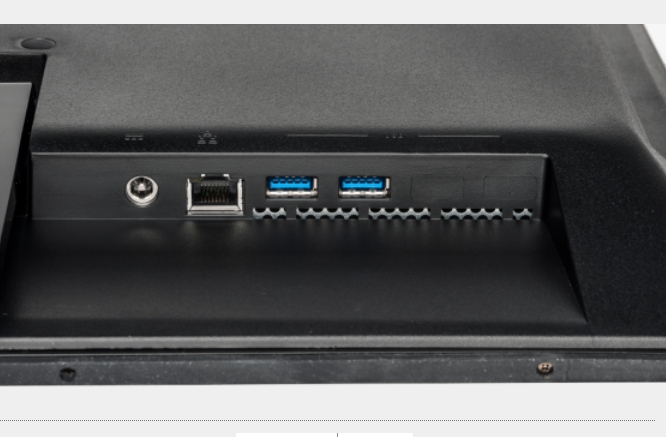 MEDION AKOYA Aio PC P2027 D Touch – image 9