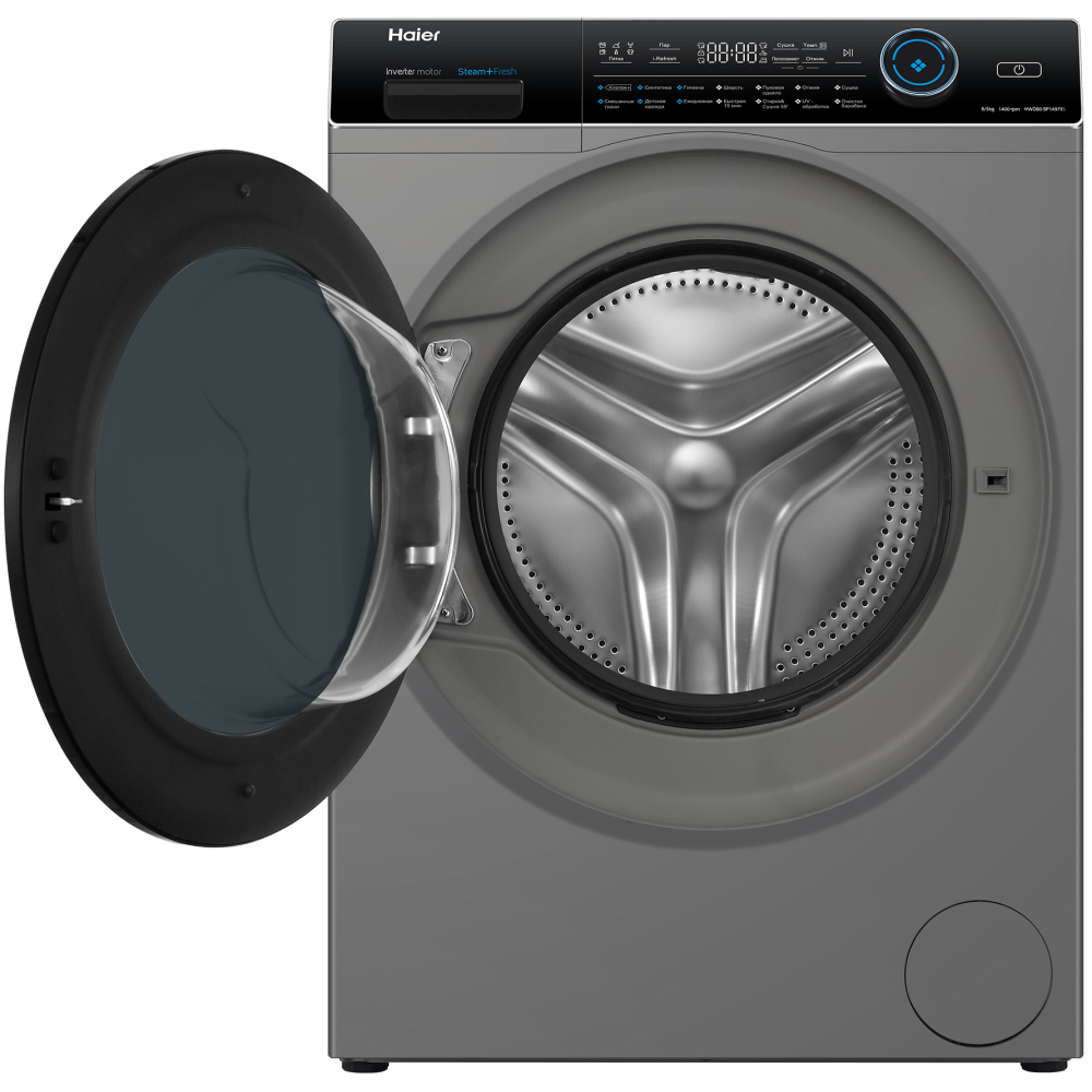 Haier 979 HWD80-BP14979S washer dryer Freestanding Front-load White – image 4