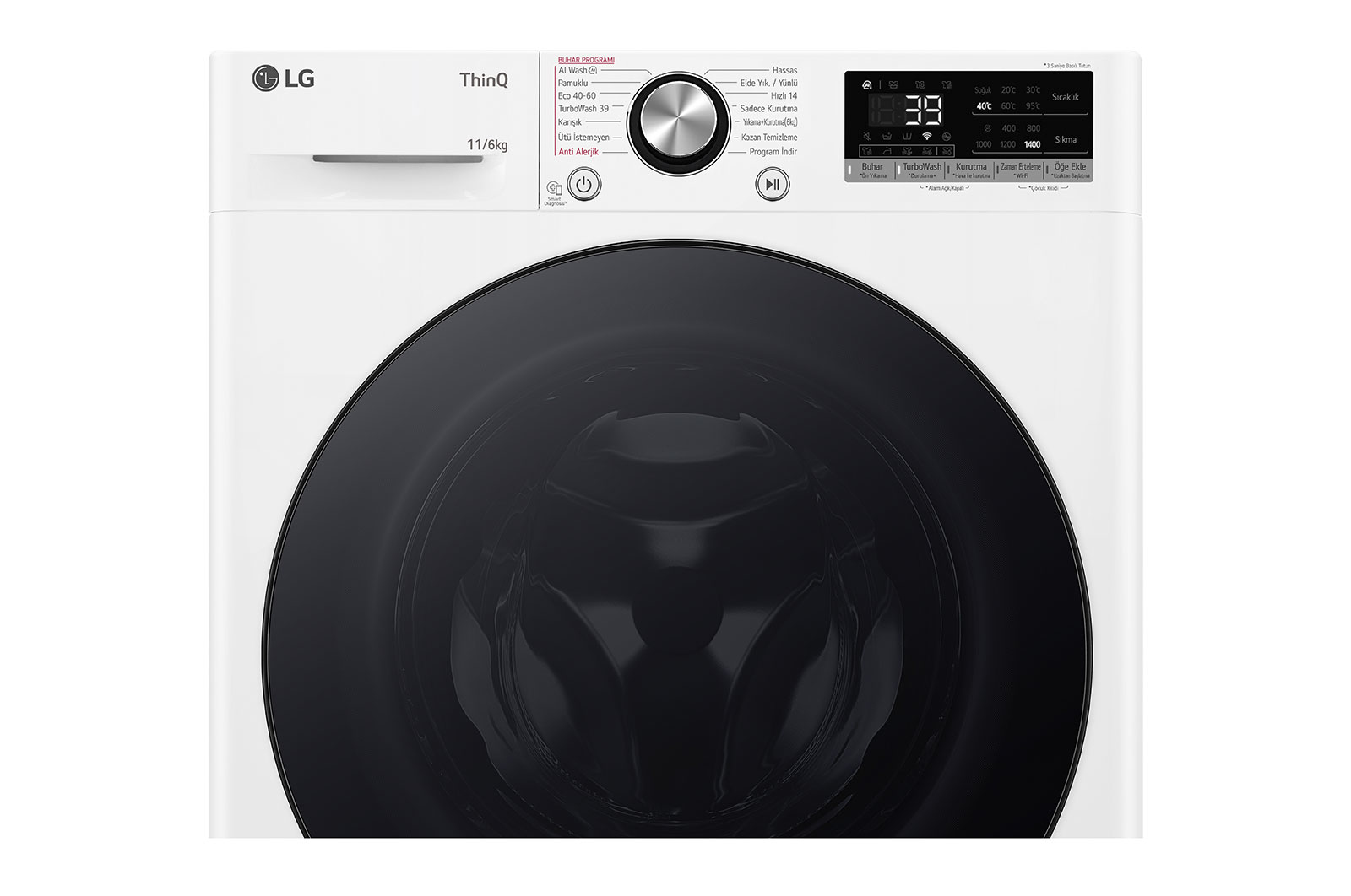 LG F4Y7ERPYW.ABWPLTK washer dryer Freestanding Front-load White – image 4