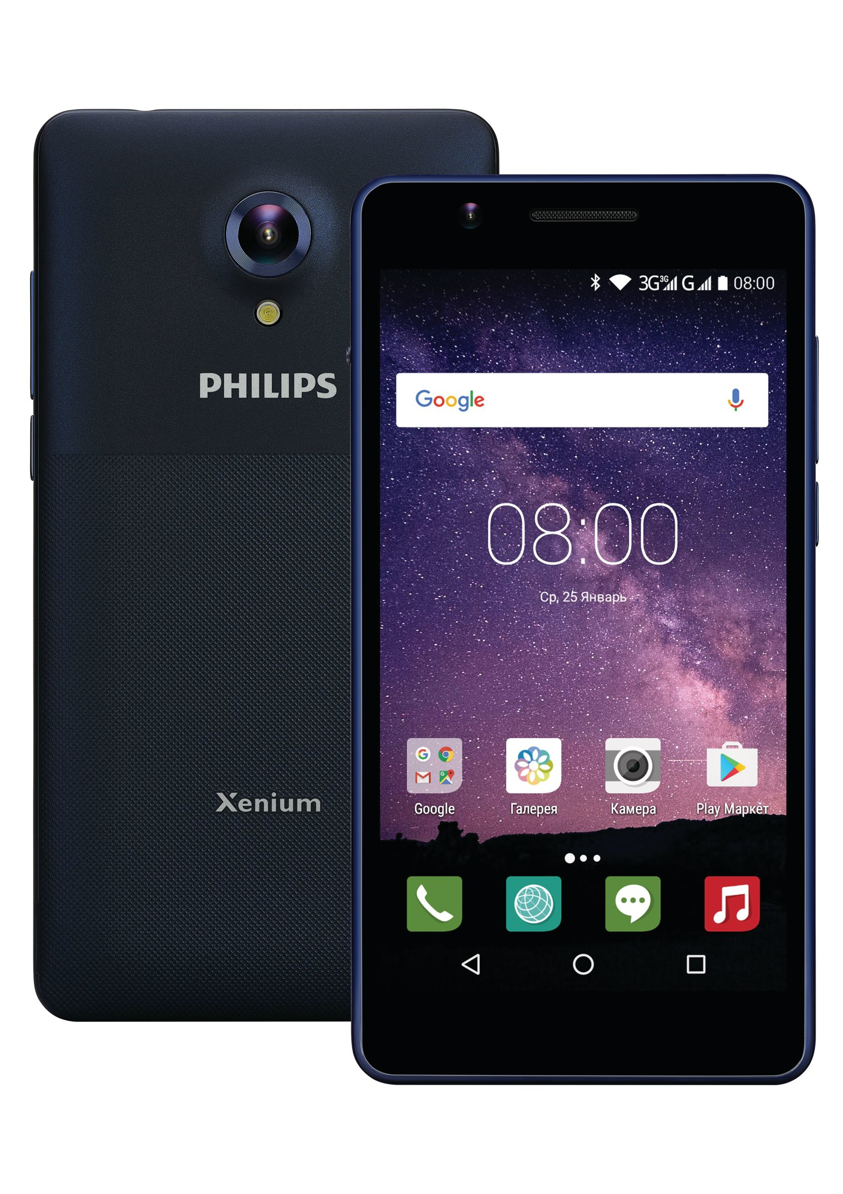 Philips Xenium CTS386NY/00 smartphone – image 1