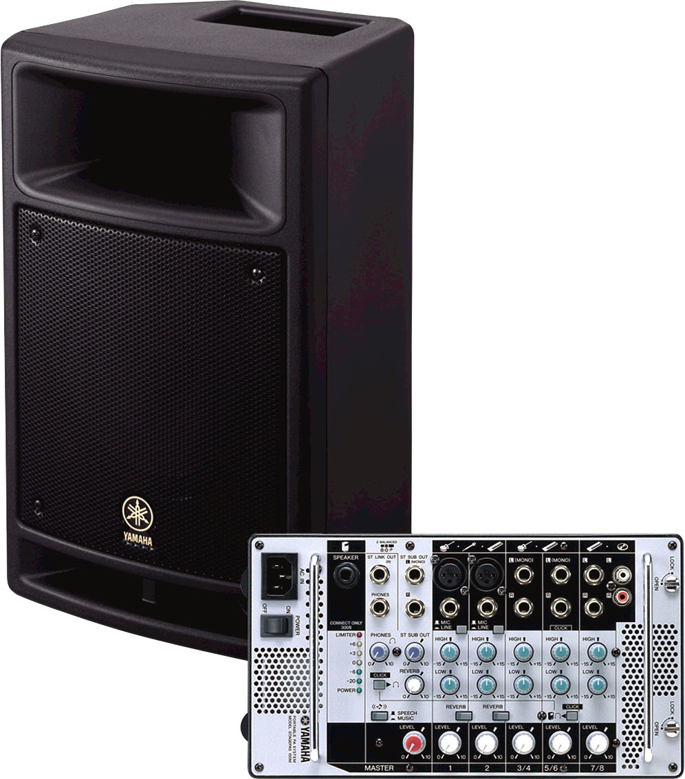 Yamaha Stagepas 150M
