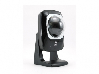 LevelOne P/T Network Camera – image 5