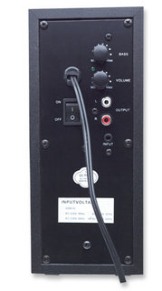 Manhattan 172578 speaker set – image 4