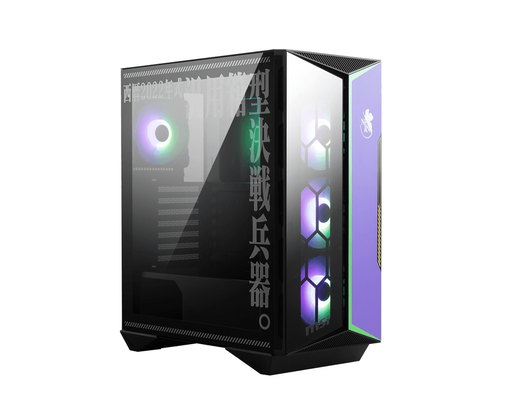 MSI MPG GUNGNIR 110R EVA E-PROJECT – image 1