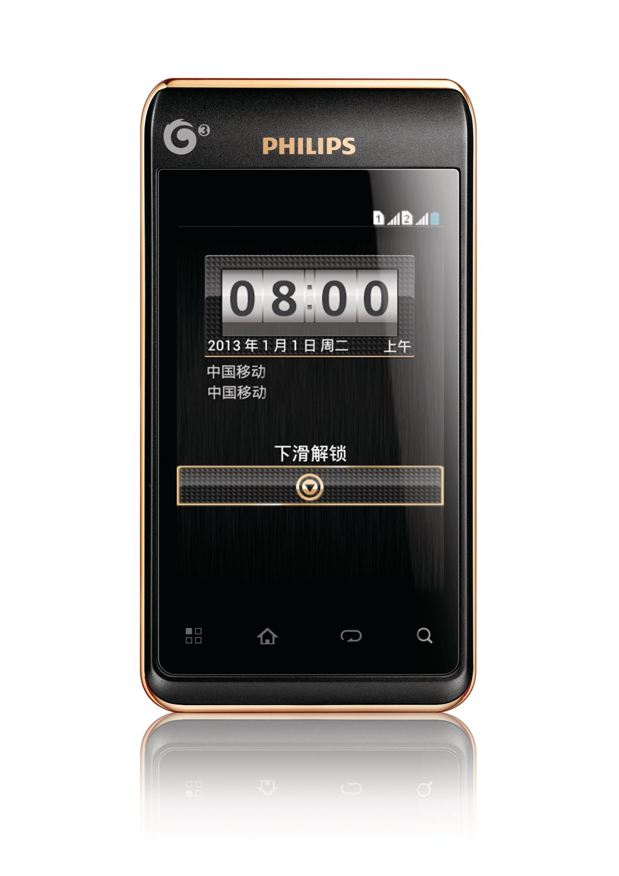 Philips CTT939BLK/40 smartphone – image 2