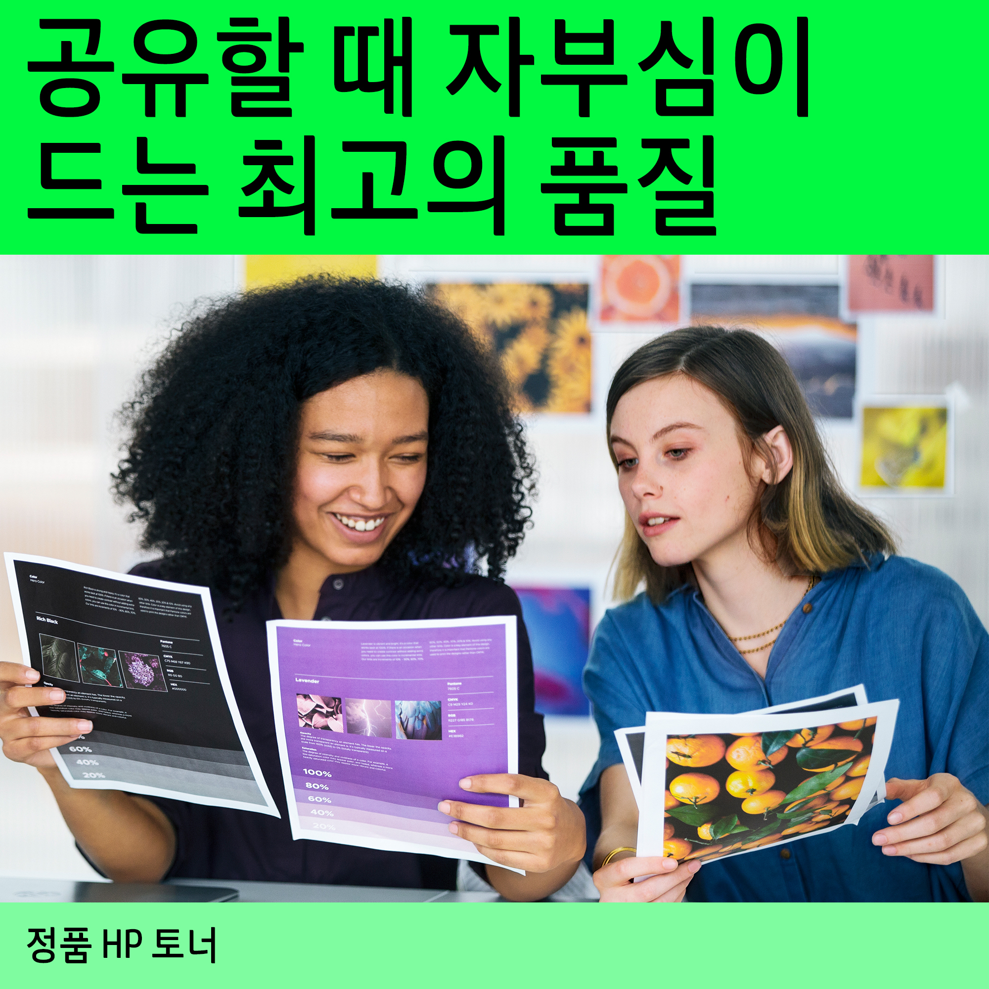 https://images.icecat.biz/img/gallery/2b973a1cbdcefa3e399c5f111b707f31a52f492a.jpg
