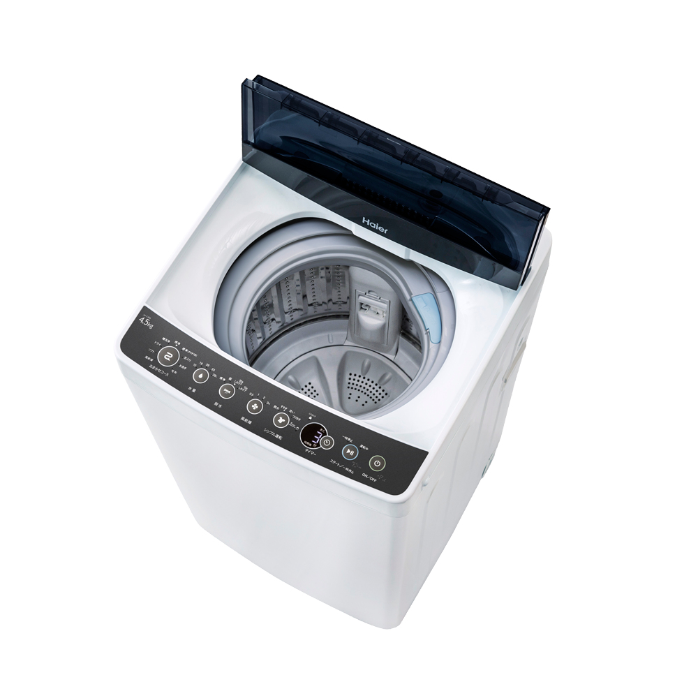 Haier JW-C45A K – image 3