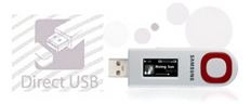 Samsung YP-U5 2 GB White – image 2